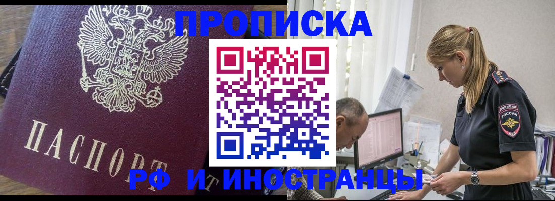 форма 3 в Свердловской области